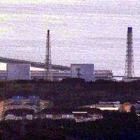 Elektráreň Fukušima