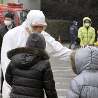 Radiácia ohrozuje okolie Fukušimi