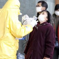 Japonsko bojuje s radiáciou, boja sa jej aj Američania