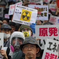 Informácia o vysokej radiácii vyvolala protest v Tokiu.
