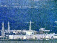 Jadrová elektráreň Fukušima