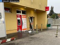 Nočný šok v Ivanke pri Nitre: Masívna explózia, lupič sa zameral na bankomat, predajňa je zdevastovaná!