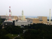 Elektráreň Hamaoka 