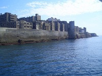 Ostrov Gunkanjima je jedným z 505 neobývaných ostrovov v prefektúre Nagasaki.