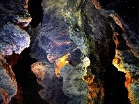 Jaskyňa sa nachádza v oblasti Ternopil a je známa svojimi nádhernými kryštálmi.