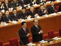 Osemnásty zjazd Komunistickej strany Číny. 