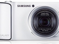 Vyhrajte svoj darček! Fotoaparát Samsung Galaxy Camera môže byť váš