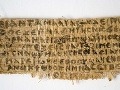 Nájdený papyrus nie je podvrh: Ježiš Kristus žil vo vzťahu, mal ženu!