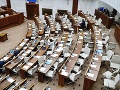 Parlament Parlament