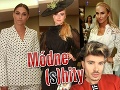Módne (s)hity z 1. dňa BMD: Mokráňovej krátke nohy, Kollárova dcéra ako z luxusného pohrebu, misska pripravená do postele!