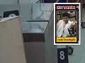 Milionárka sa prestala ozývať rodine: VIDEO Desivé odhalenie v jej chladničke, telo zaliate betónom