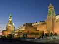 Moskva, Ruská federácia Moskva, Ruská federácia