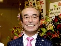 Ken Šimura Ken Šimura