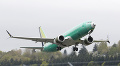 Boeingu 737 MAX Boeingu 737 MAX