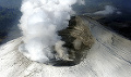 Mohutná sopečná erupcia na Mohutná sopečná erupcia na