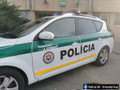 Podivný prípad v Hlohovci: Policajt sa snažil pomôcť mužovi (43), ten na neho zaútočil