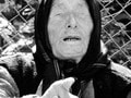 Baba Vanga (Vangelia Gushterova) Baba Vanga (Vangelia Gushterova)