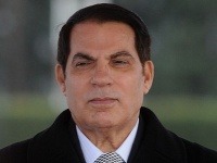 Zín Ábidín bin Alí Zín Ábidín bin Alí