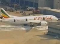 Lietadlo spoločnosti Ethiopian Airlines Lietadlo spoločnosti Ethiopian Airlines