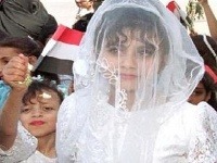 Rawan Rawan