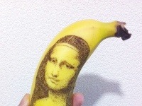 Aj banány môžu byť umeleckým dielom
