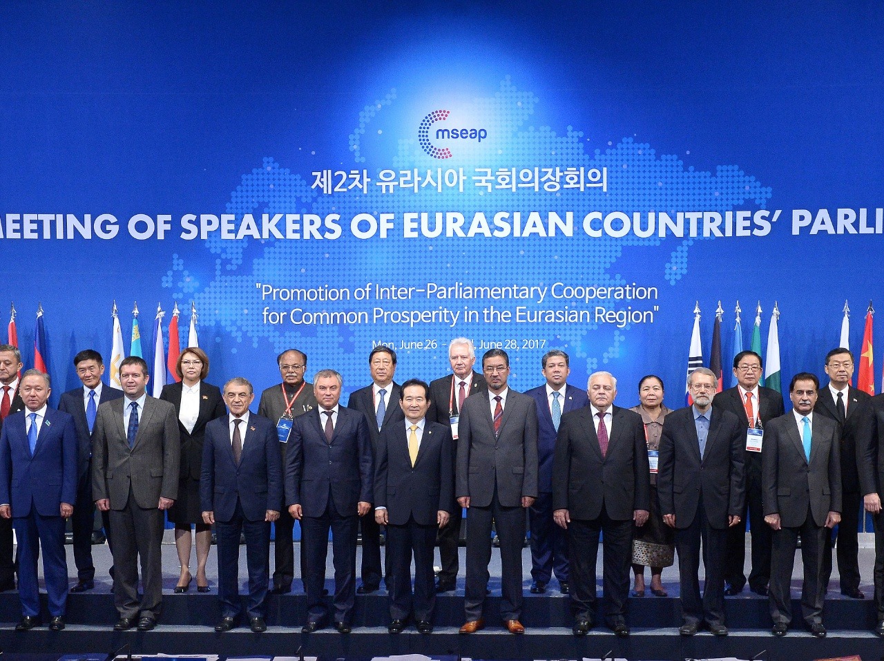 Predsedovia parlamentov euroázijských krajín, v prednom rade tretí sprava predseda NR SR Andrej Danko
