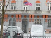 Americká ambasáda 