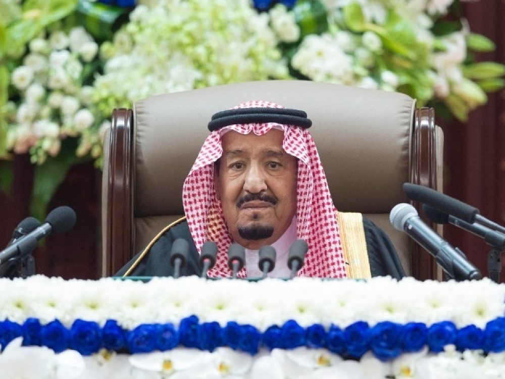 Saudskoarabský kráľ Salman