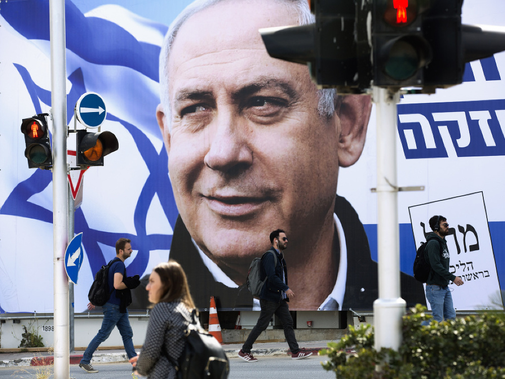 Billboard Benjamina Netanjahua