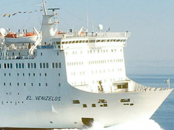 Loď Eleftherios Venizelos