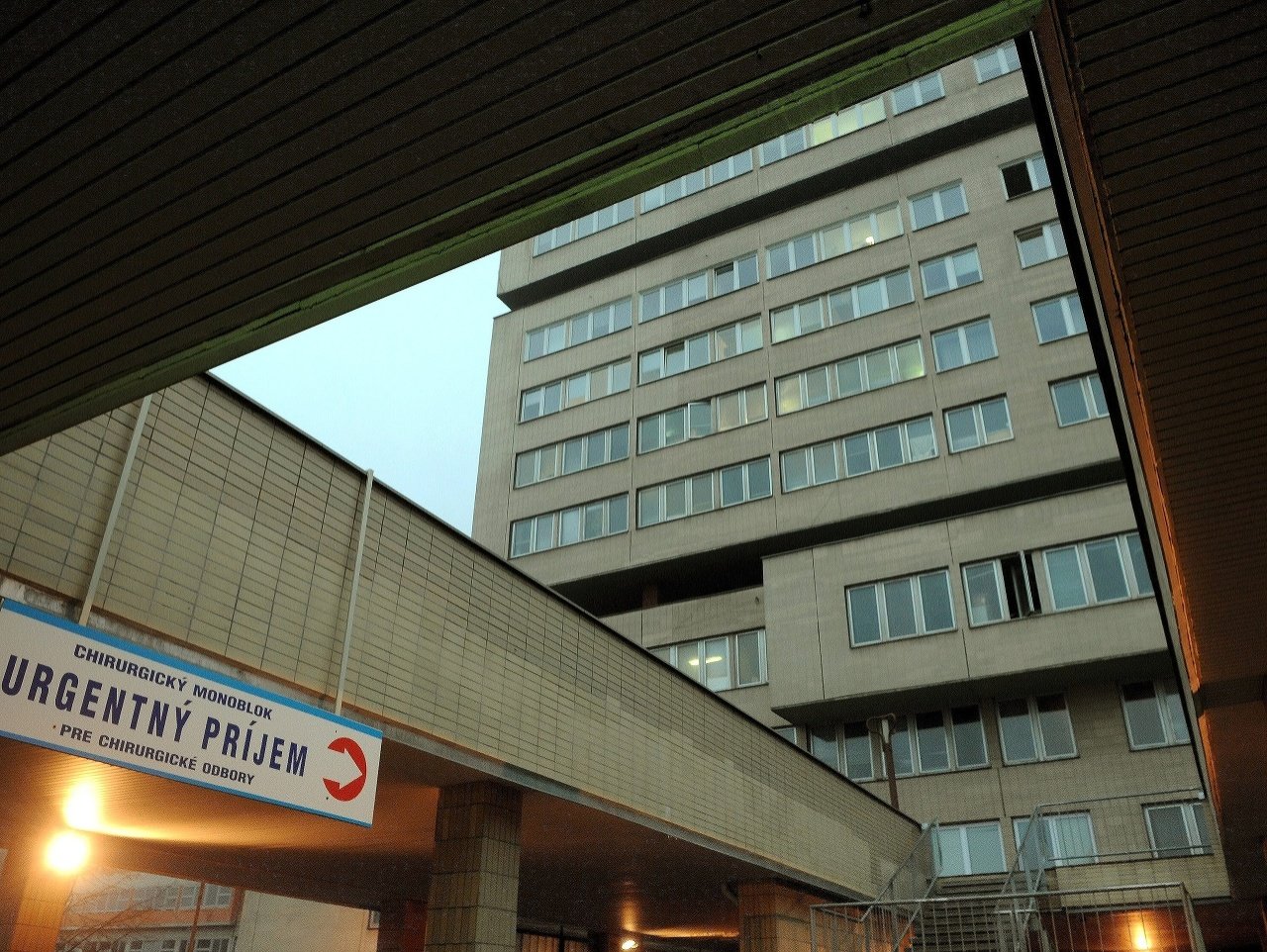 Fakultná nemocnica s poliklinikou J. A. Reimana v Prešove