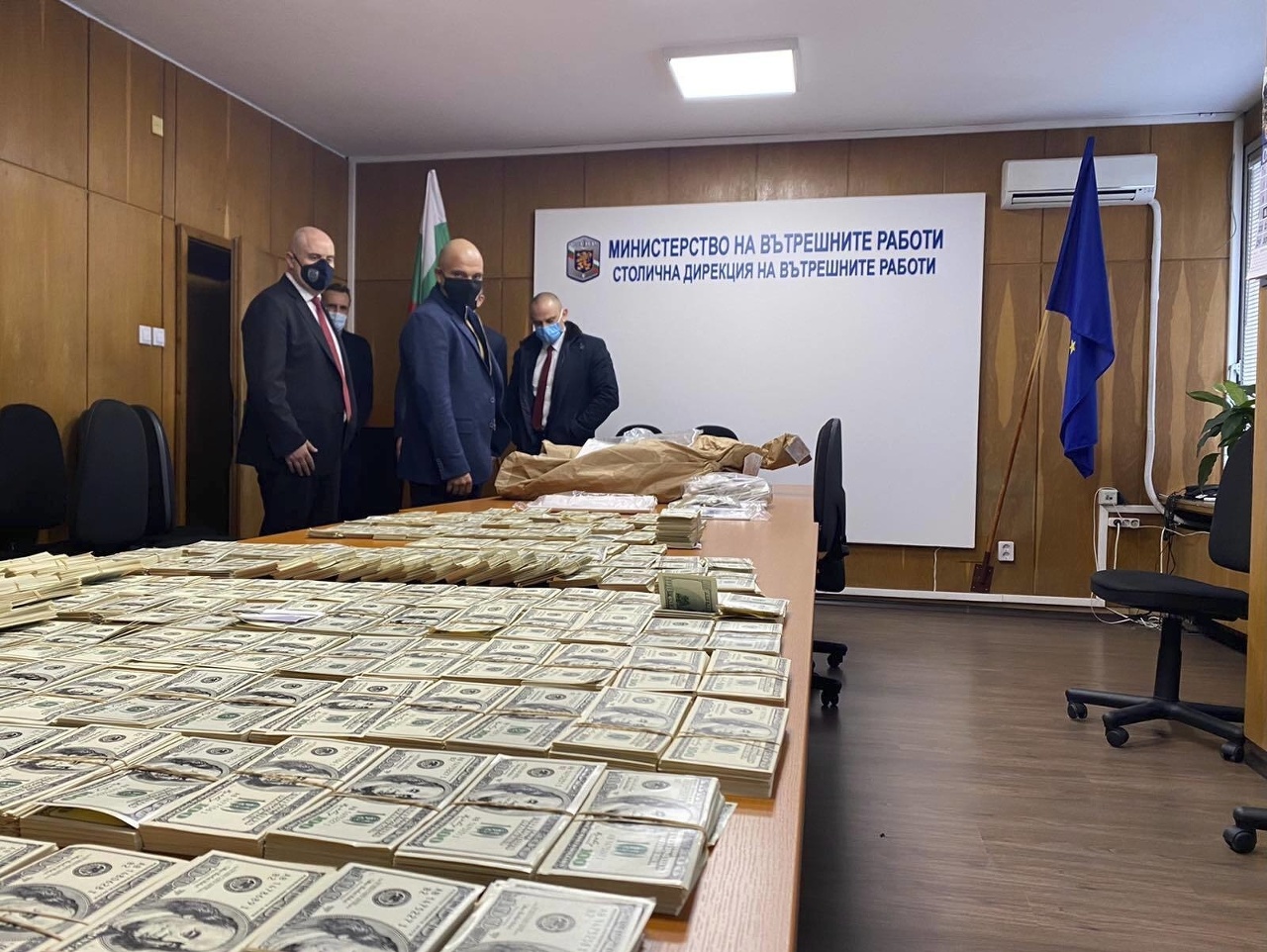 Na univerzite v Bulharsku objavili falošné bankovky