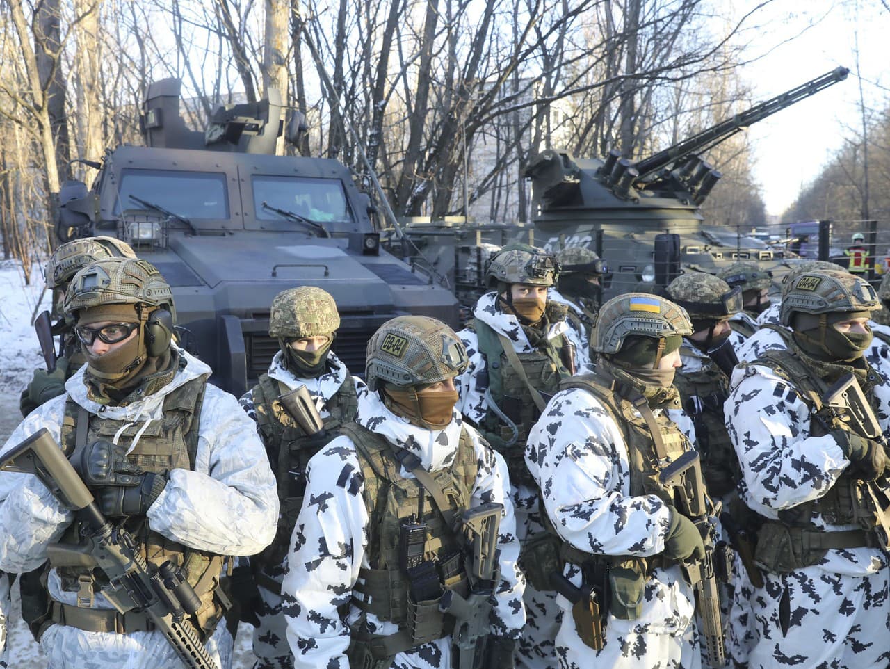Ozbrojené sily ukrajinskej národnej gardy