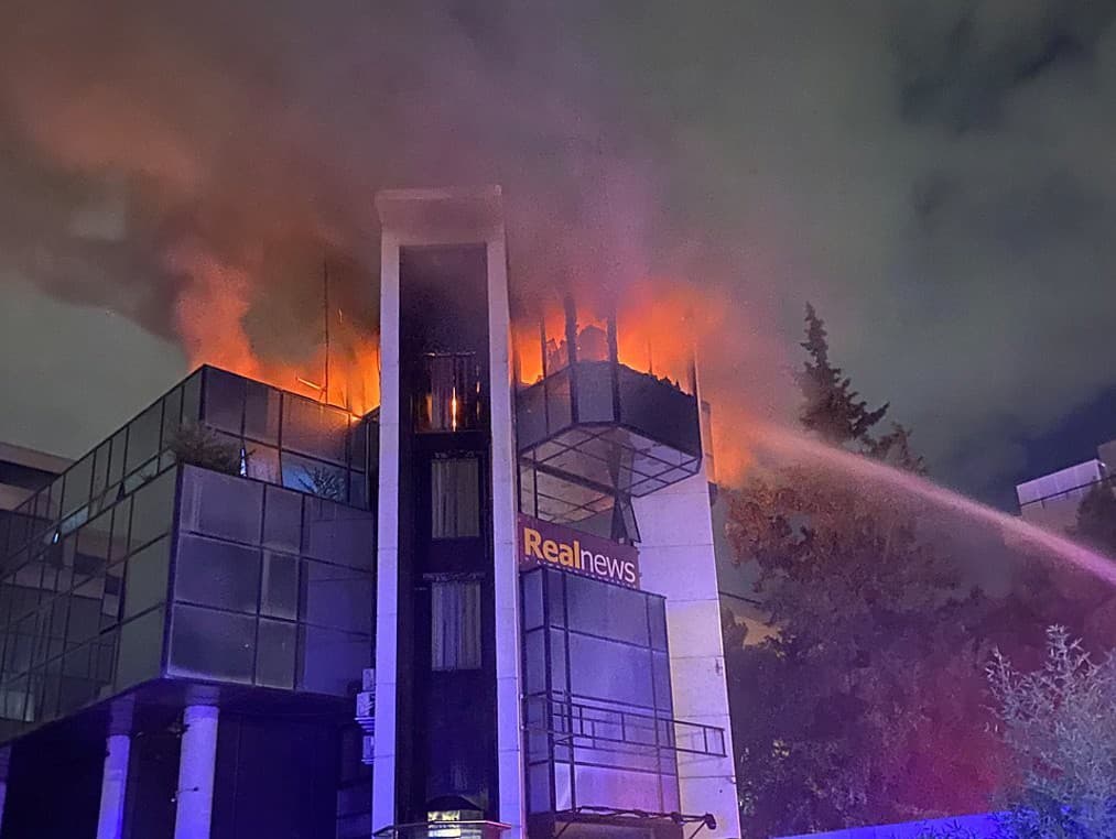 Kancelárie rozhlasu a novín zasiahol požiar: Vlastník sa nestačil čudovať,  vypaľujú nás! | Topky.sk