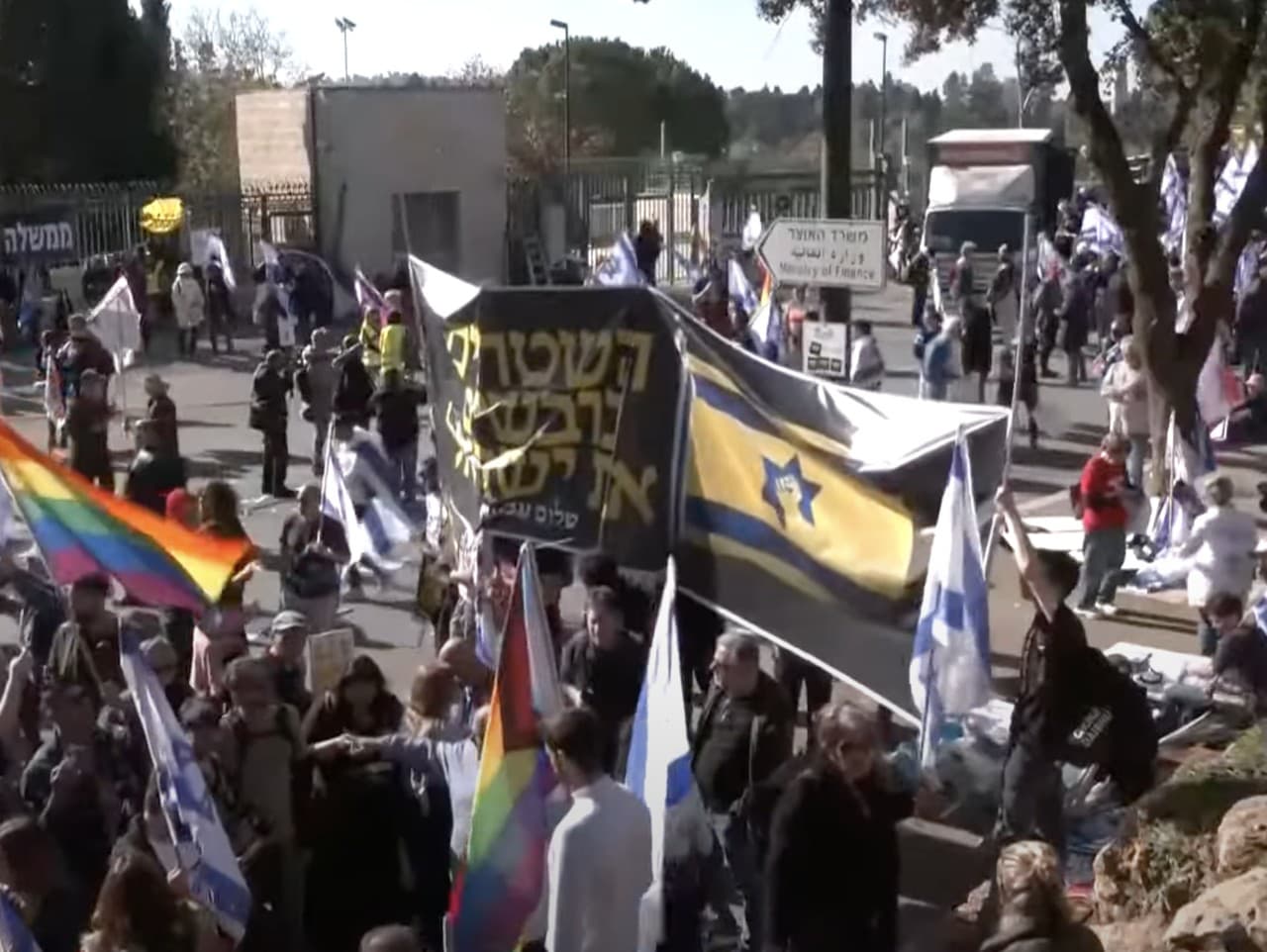 Protest v Izraeli