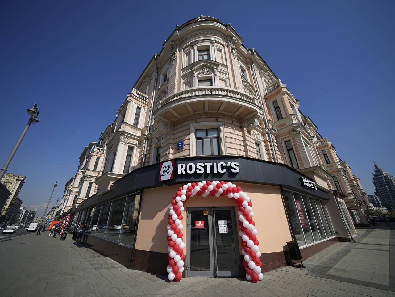 Reštaurácia s rýchlym občerstvením Rostic's, ktorú otvorili v Moskve
