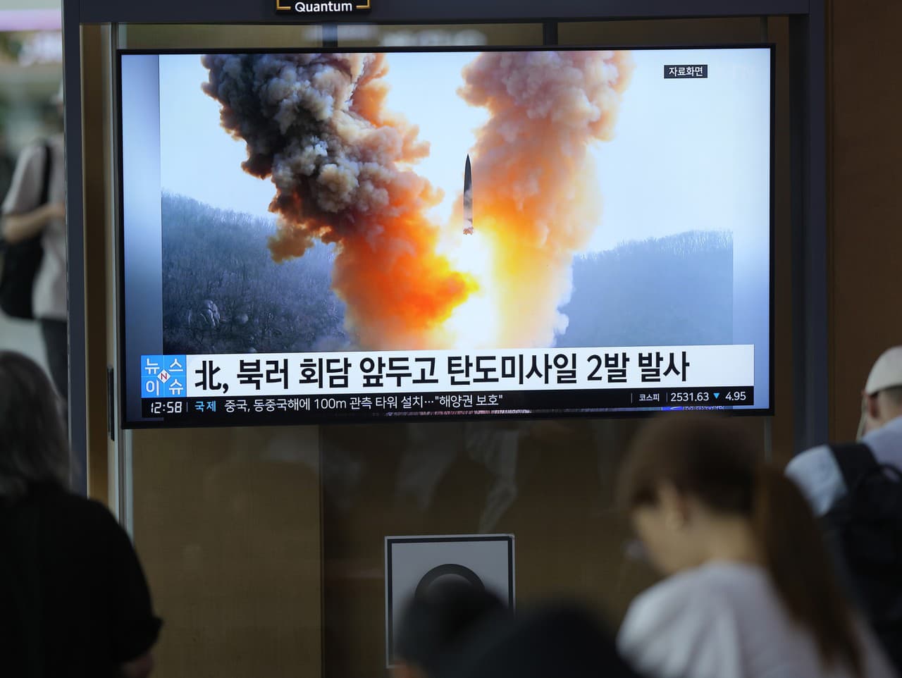 Vypálenie balistickej rakety v Severnej Kórey
