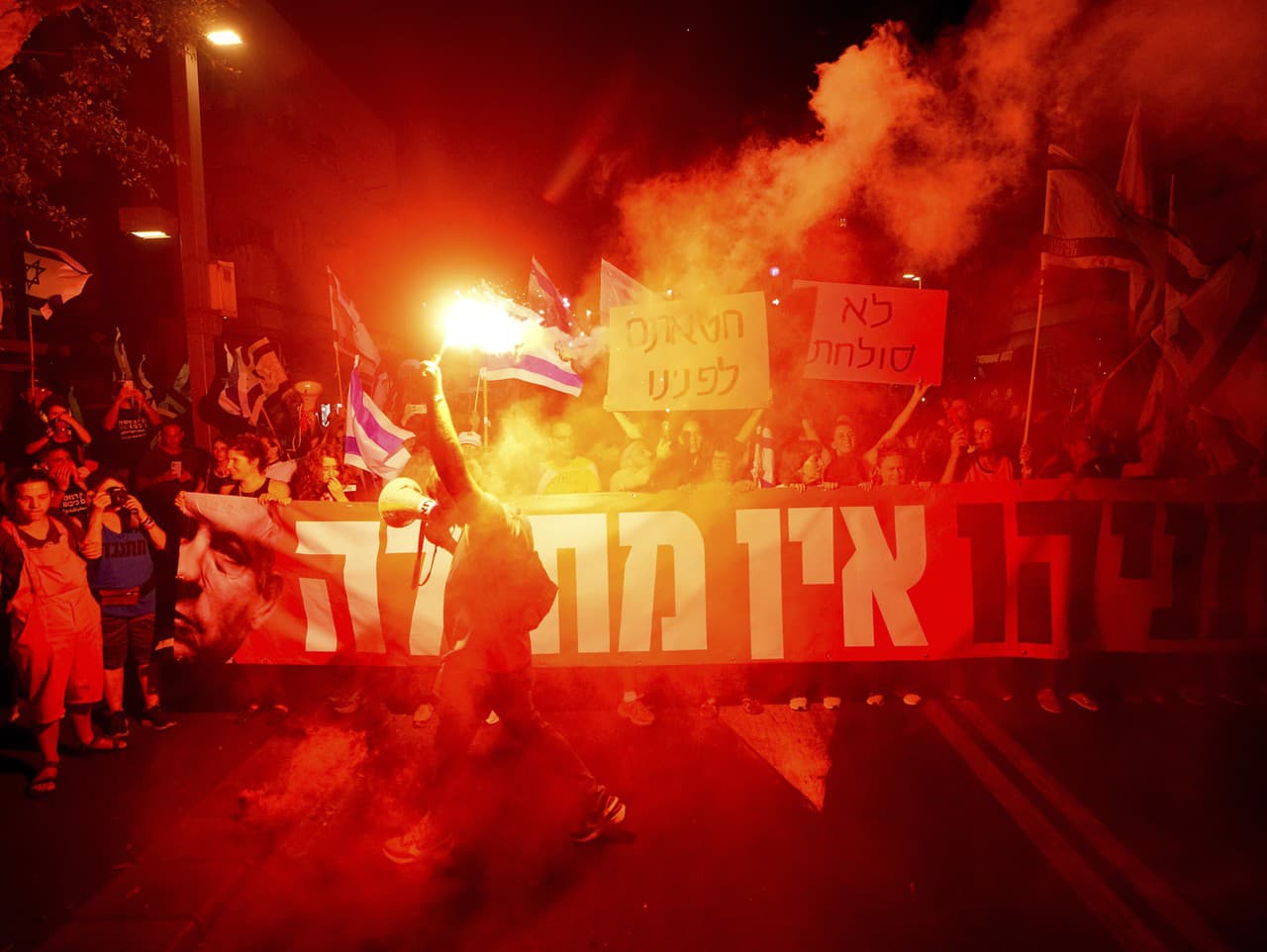 38. týždeň protestov proti súdnej reforme v Izraeli 