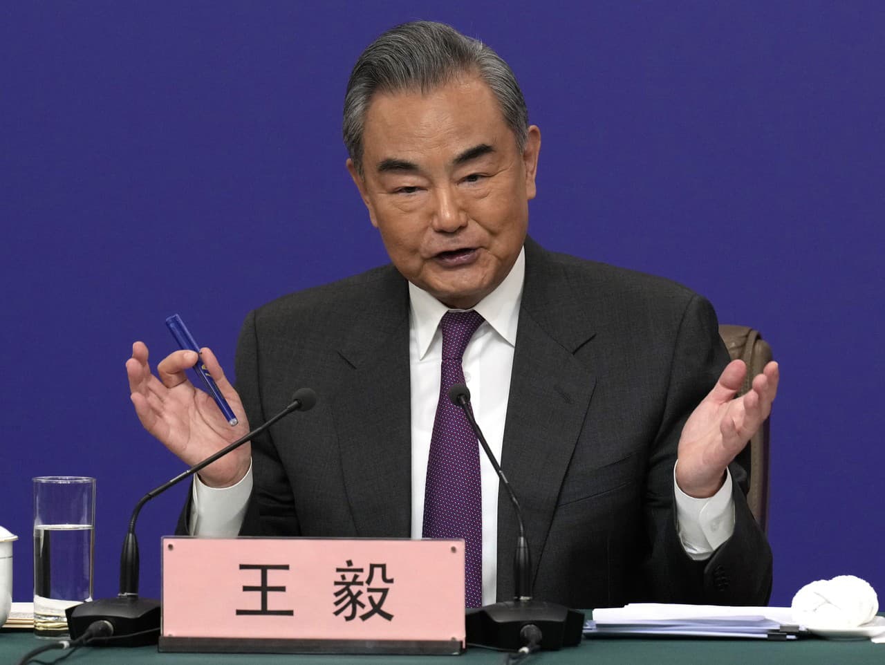 Wang I