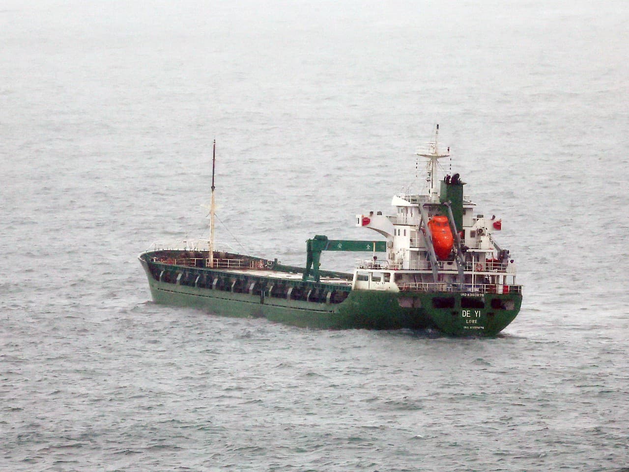 Južná Kórea zadržala loď podozrivú z účasti na zakázaných aktivitách s KĽDR 