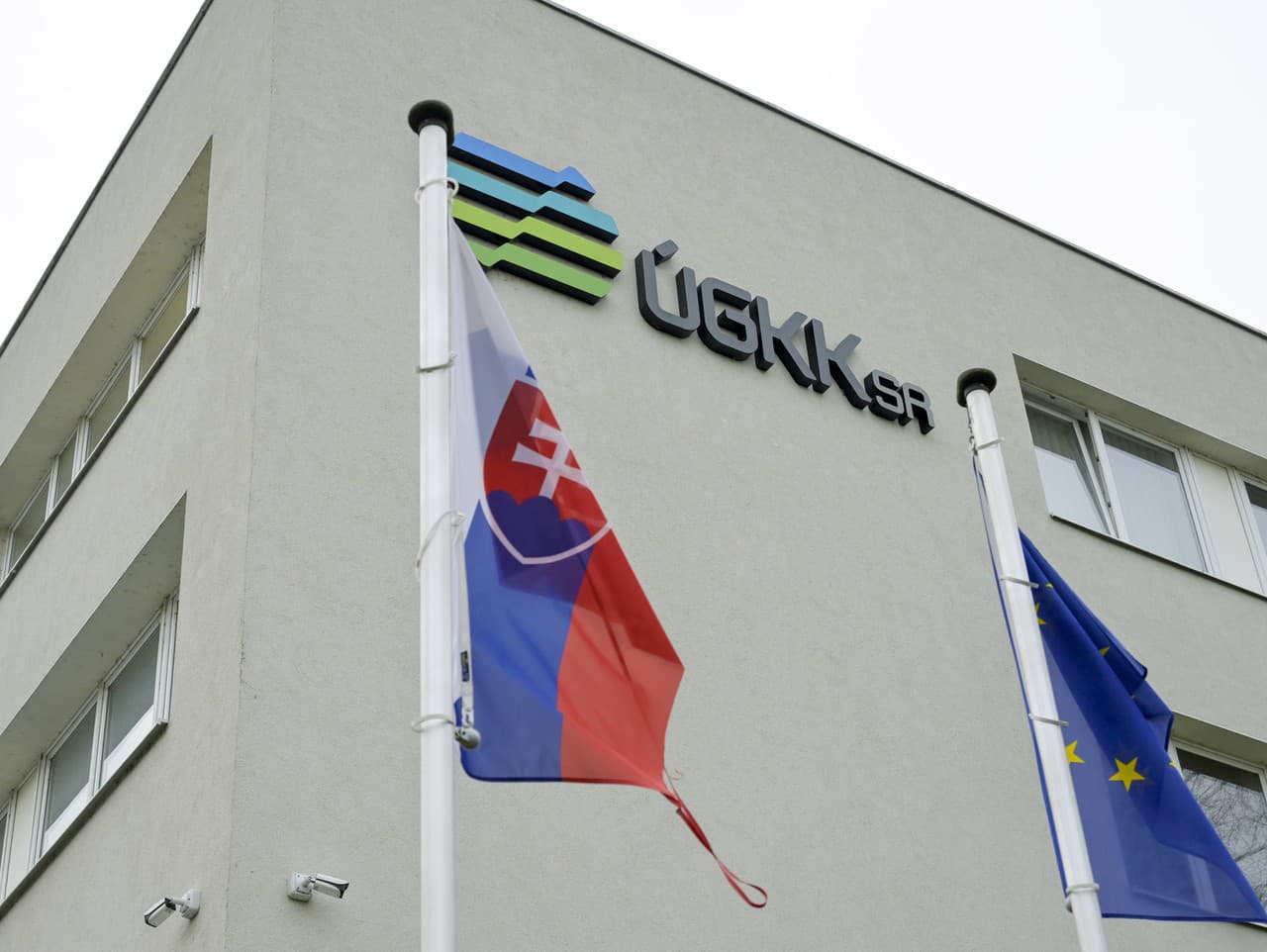 Sídlo Úradu geodézie, kartografie a katastra Slovenskej republiky na Chlumeckého ulici v Bratislave.