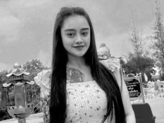 Athitiya 
