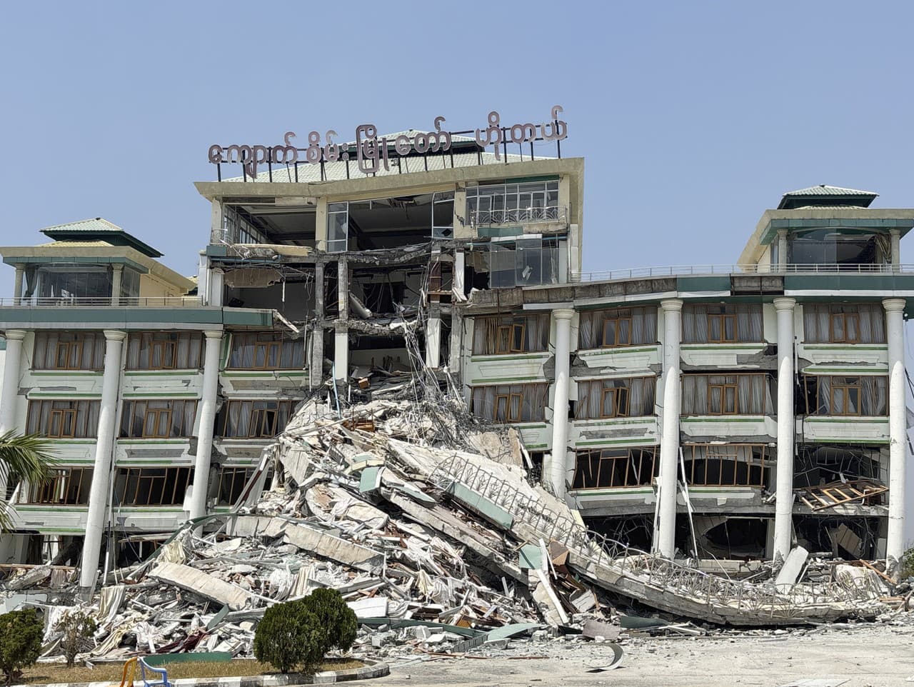 Zemetrasenie v Mjanmarsku