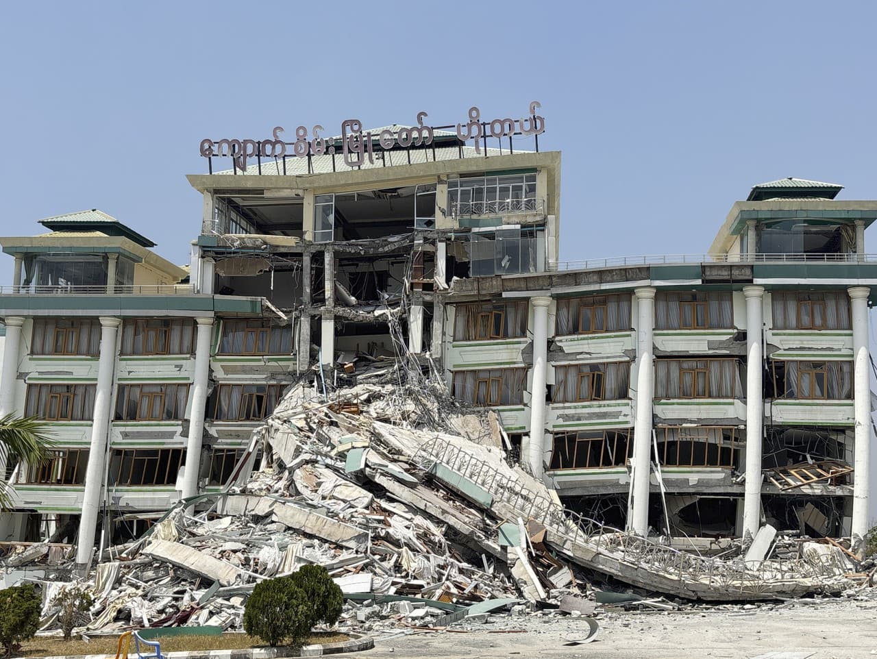 Zemetrasenie v Mjanmarsku