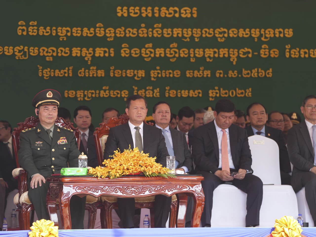 Slávnostné otvorenie námornej základne Ream v Kambodži