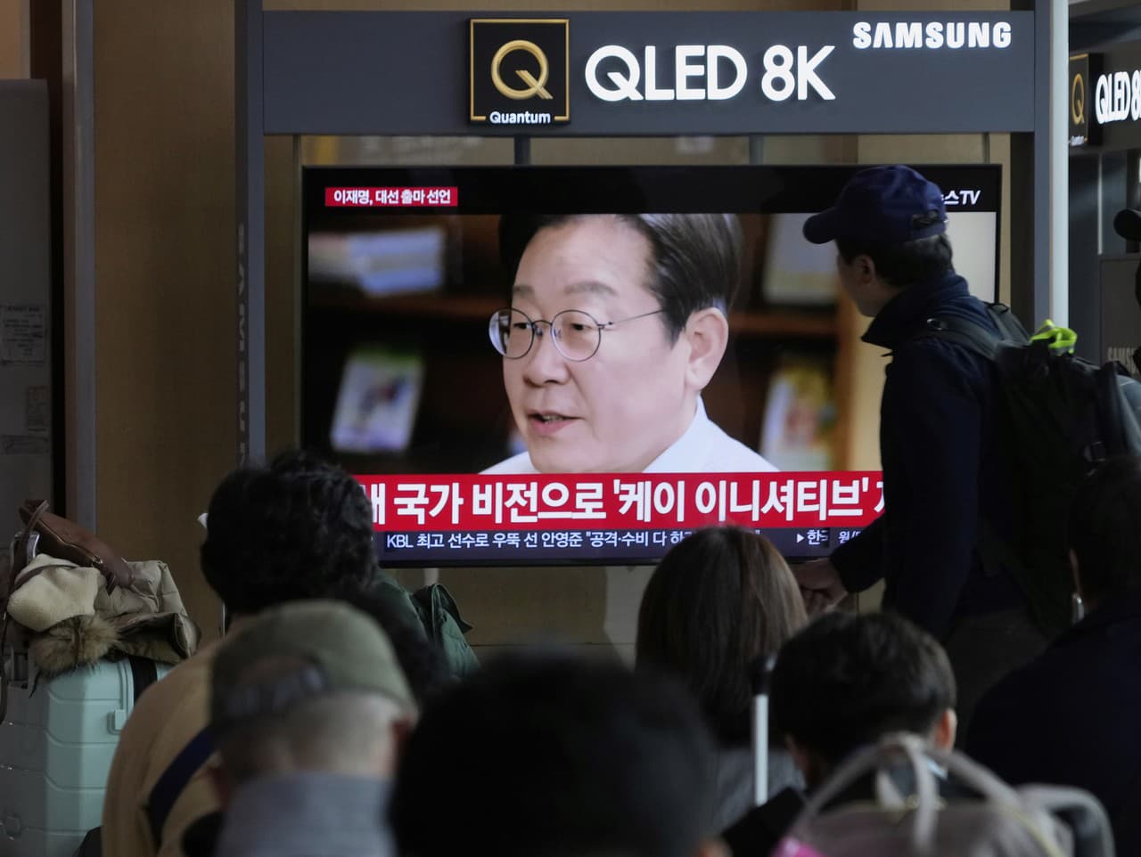 I Če-mjong na televíznej obrazovke