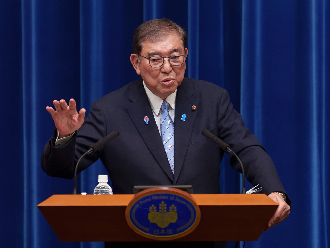 Japonský premiér Šigera Išibu