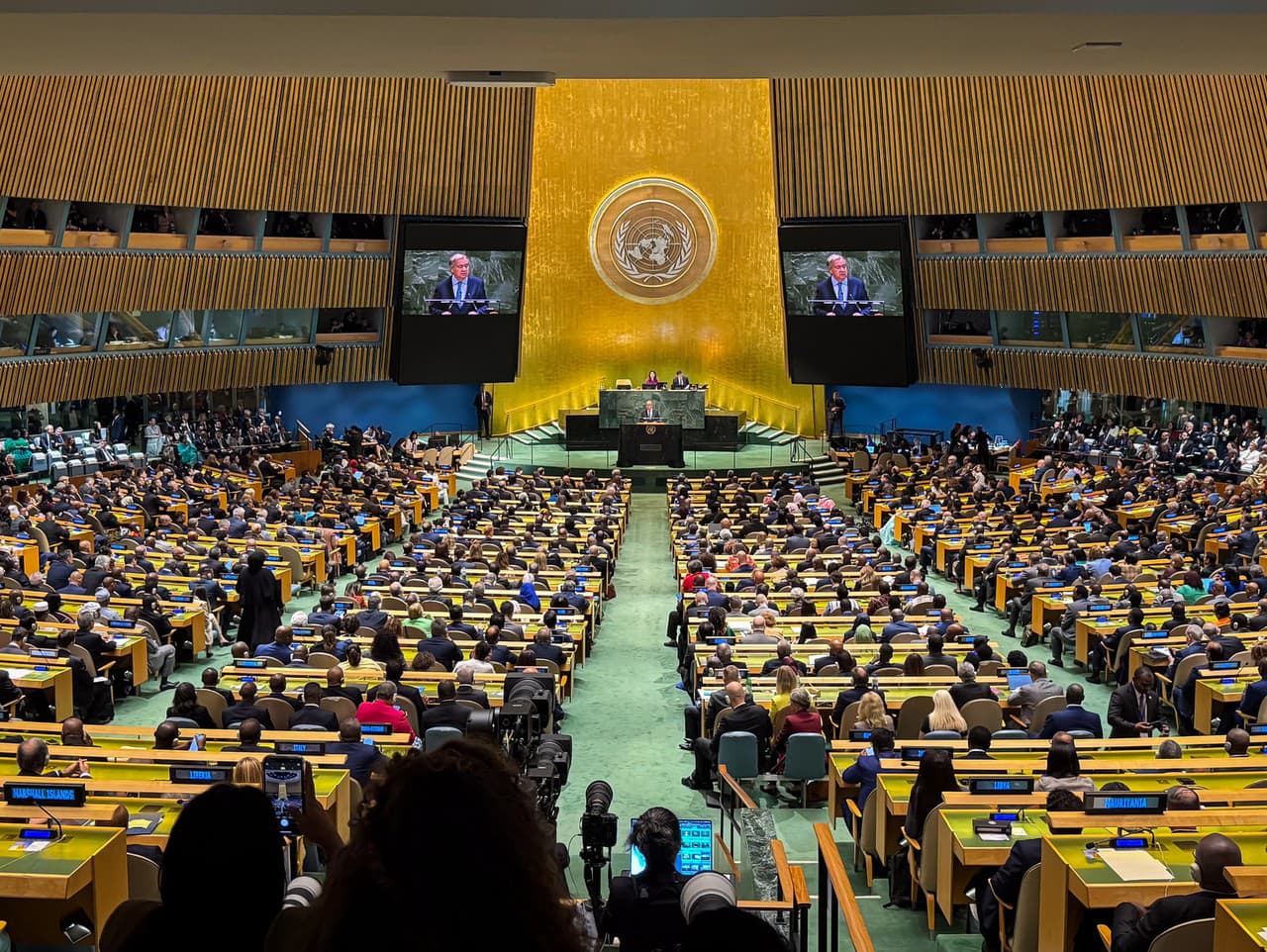 Atmosféra počas otvorenia všeobecnej rozpravy 80. zasadnutia Valného zhromaždenia OSN v New Yorku v Spojených štátoch amerických