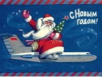 Ruský Dedo Mráz mal pod kontrolou vzdušný priestor!