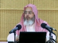 Saudskoarabský duchovný šejk Muhammad Sálih al-Munadždžid